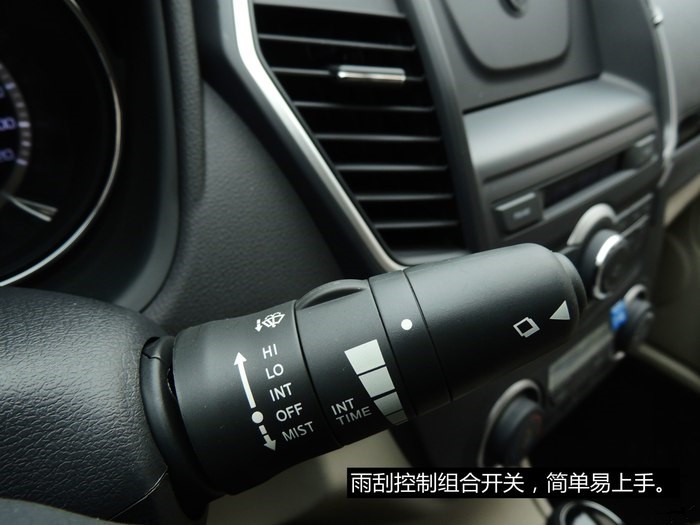 东风风神a60用车日常小常识,越来越喜欢你了古语