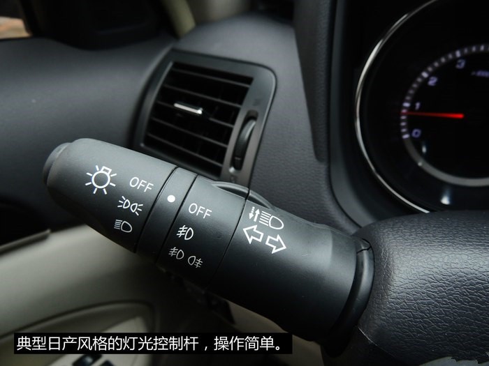 东风风神a60用车日常小常识,越来越喜欢你了古语