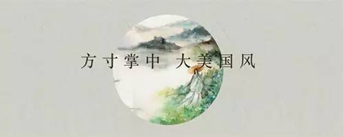 十大最好玩的国风游戏,有什么好玩的中国风游戏