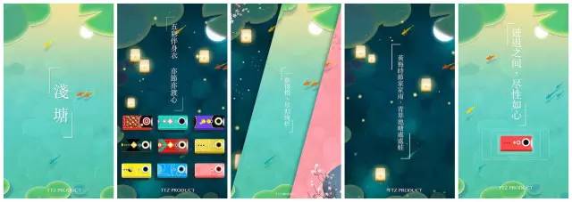 十大最好玩的国风游戏,有什么好玩的中国风游戏