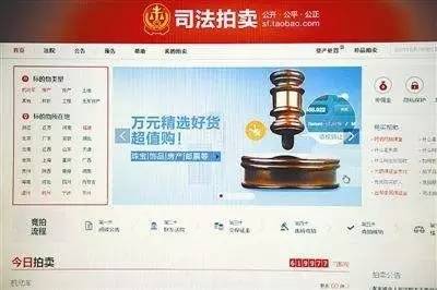 新三板股权可以买吗,新三板股权可以买卖吗