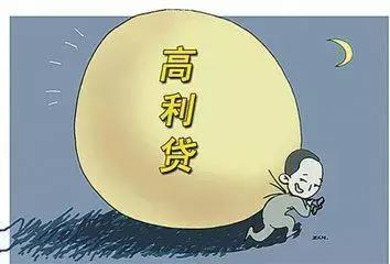 佰仟金融贷款违规吗,佰仟金融是真的假的