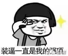 5分钟让你了解宇宙,科幻五分钟星球大战