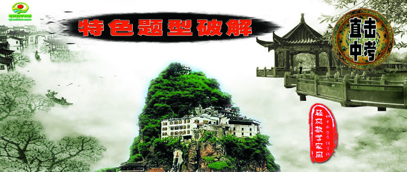 中考数学几何题可以用坐标解法吗,初中坐标几何题解题技巧