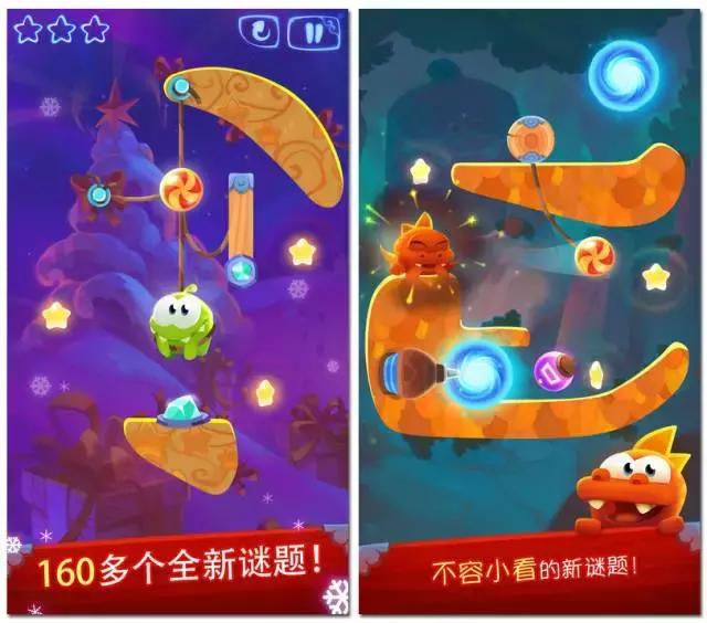 iphone三款好用的免费软件,iphone三款