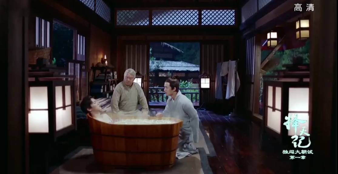 鹿晗择天记帅不过三秒,择天记长生逆天改命有神助攻