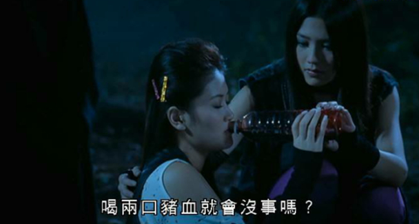 林正英午马钱小豪合作僵尸电影,钱小豪的僵尸到底演的什么意思