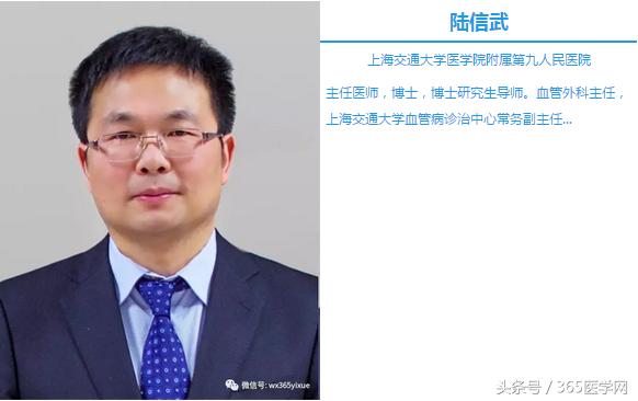 下肢静脉血栓植入滤器后的护理,下肢静脉血栓滤器植入后注意事项