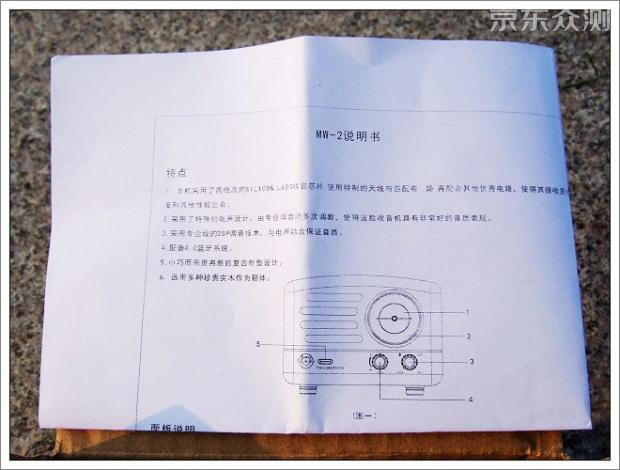 颜质俱佳，书房绝配——猫王小王子体验报告