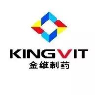 宁夏金维药业,宁夏金维制药新厂