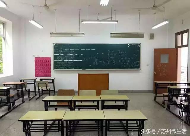 天平学院是公办的吗,苏州天平学院全国排名