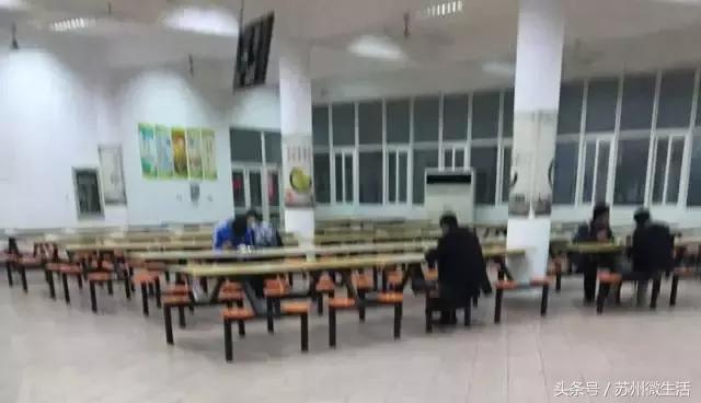 天平学院是公办的吗,苏州天平学院全国排名