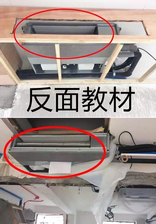 大金三菱日立中央空调哪个更优秀,家用中央空调日立和大金哪个更好