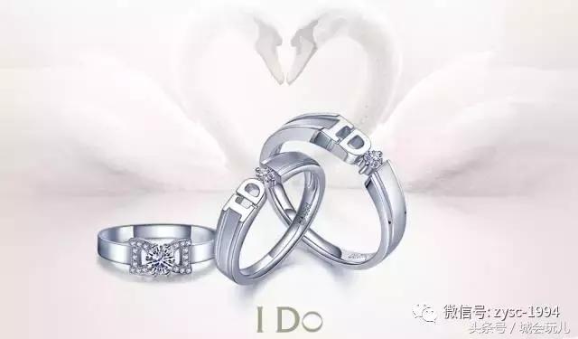 完美假期之一步之遥,颜如玉黄金屋对应的是什么