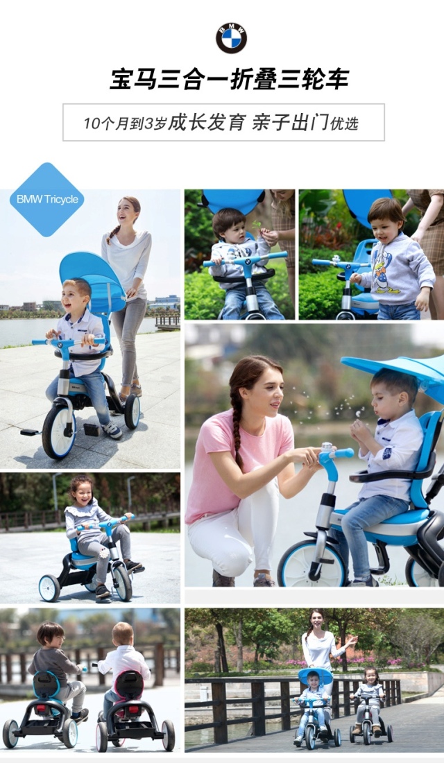 瀹濋┈濡備綍閫犺溅,涓哄疂椹唬宸ユ懇鎵樿溅