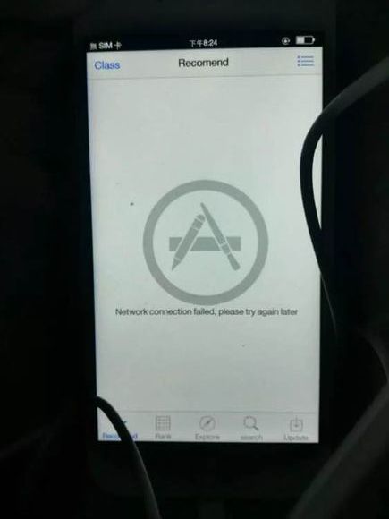 港版iphone6s怎么更新 (iphone6s港行内存不足)