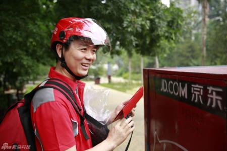 百度赞成回国创业；京东五星配送新规；乐视失去左膀右臂；