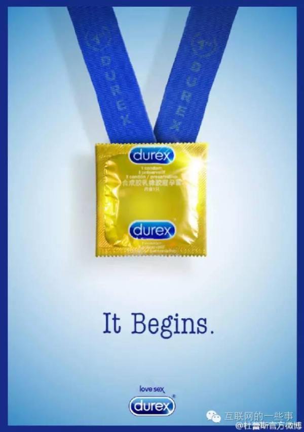 杜蕾斯蹭热度的广告,杜蕾斯蹭苹果热度