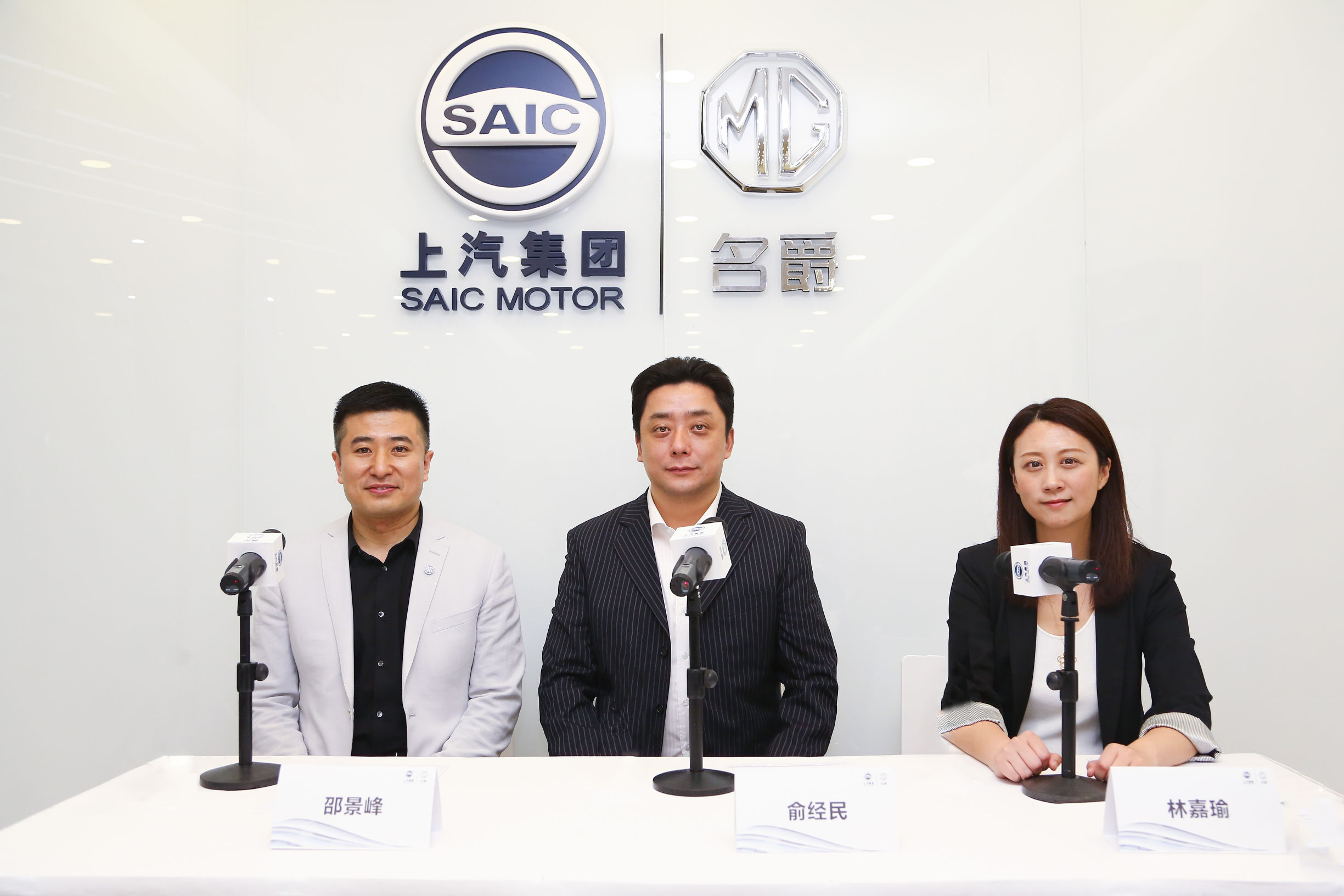 mg国产敞篷,mg铸造铝