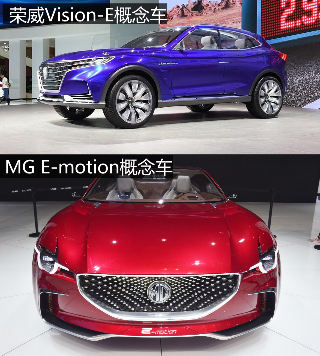 mg国产敞篷,mg铸造铝