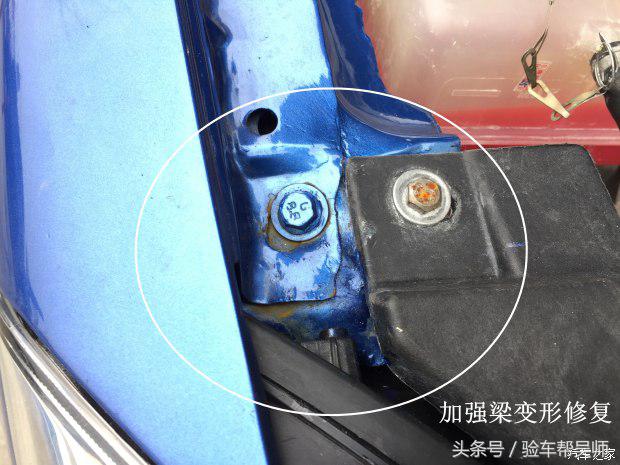 一台看到车牌就吓到评估师的大事故H330