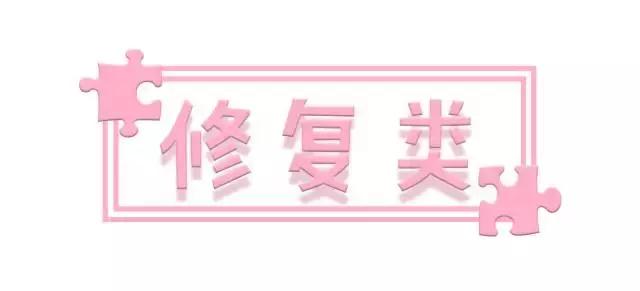 不知道什么面膜好用,不知道该用什么面膜