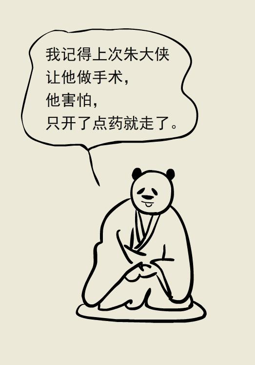 肉毒素治疗面部痉挛的副作用,肉毒素治疗痉挛危害