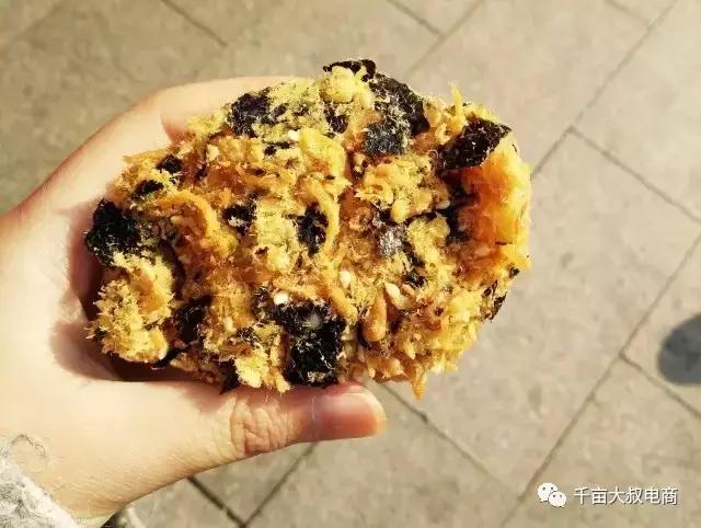 鲍师傅真的那么好吃么,网红鲍师傅多少钱一盒