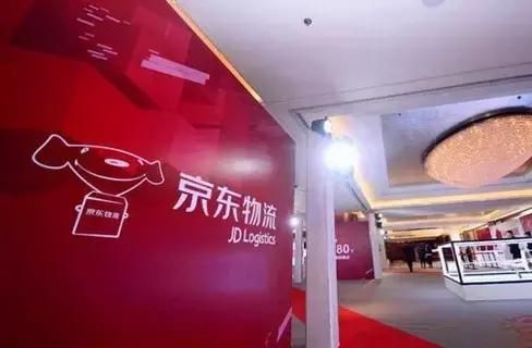 易到创始团队周航等三人联合辞职、逃离北上广第二季来了