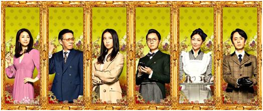 2017年播出的日剧,近十年的日剧