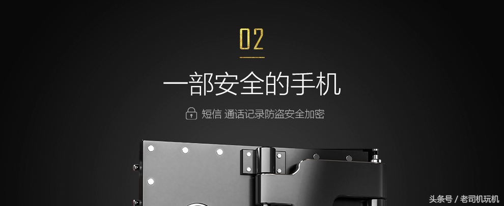 智能手机欧奇,欧奇手机最好的是哪一款