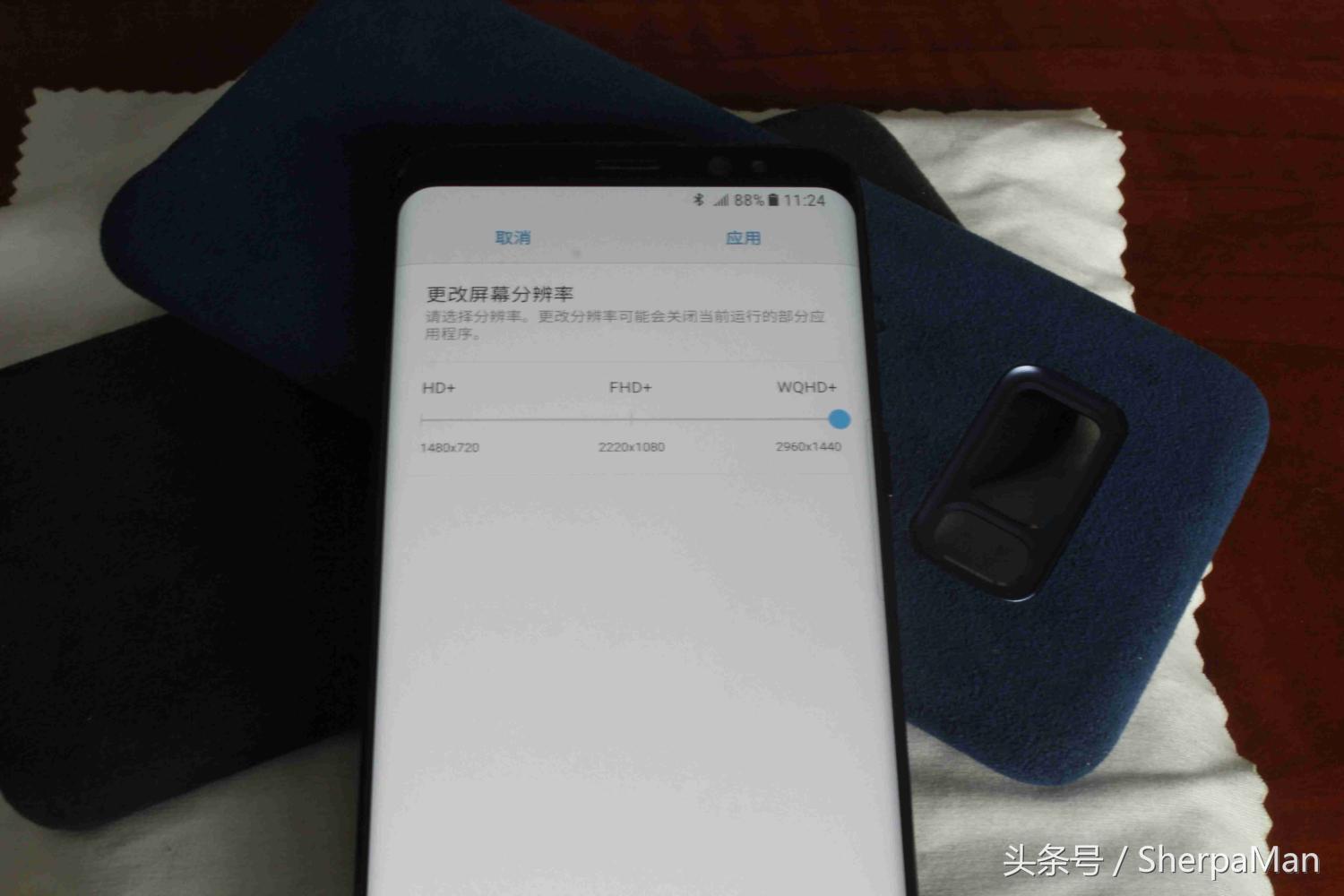 三星s8全面屏颜色,国行版三星s8bixby