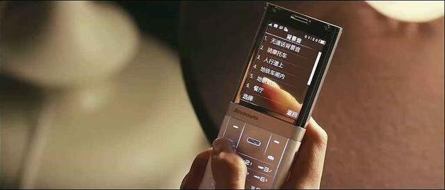 联想拯救者手机透明款,联想透明屏手机是什么型号