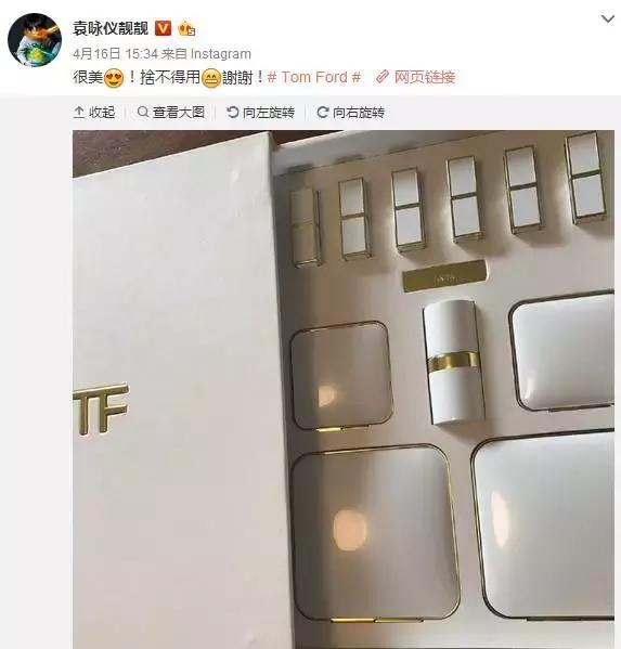 一支口红可以用很久,一支口红可以用三年吗