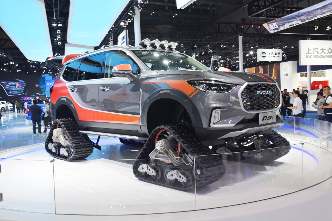 上海车展最贵的国产车,上海车展让人最深刻的10款车