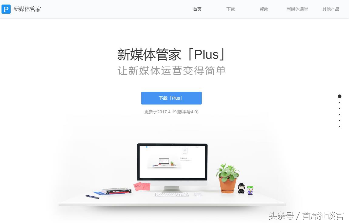 微信小程序答题辅助工具,微信跳一跳自动跳辅助工具