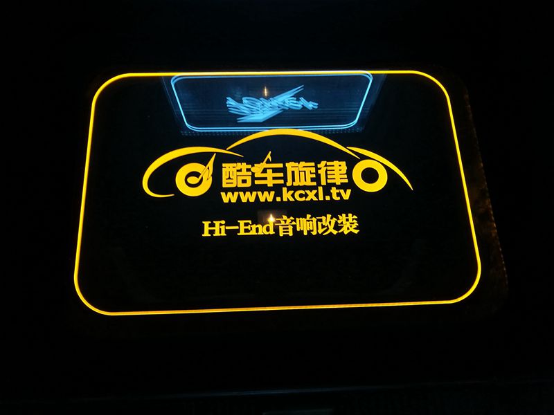 皇冠13代倒模,皇冠3分频倒模