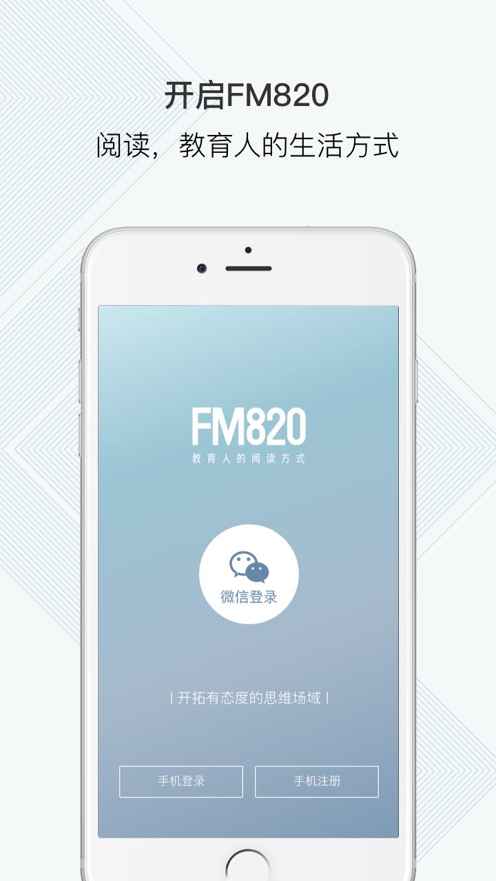 日本乒乓球十六岁天才少女,日本16岁天才乒乓球少女