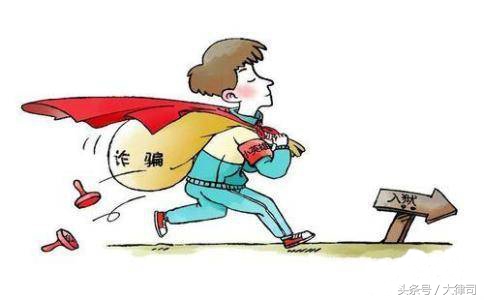 网络代购，法院可能会判你倾家荡产？