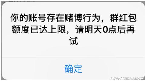 如何建立微信聊天群,微信创建群