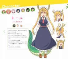 两对百合一对基、还有正太配人妻，人人都想要的妹抖龙