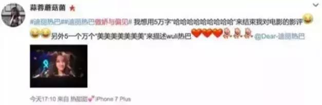 你有一剂“中二牌”处方药待领取（内附后遗症须知）