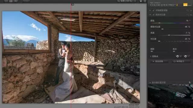 ps后期修图入门教程,ps酒店照片后期修图讲解