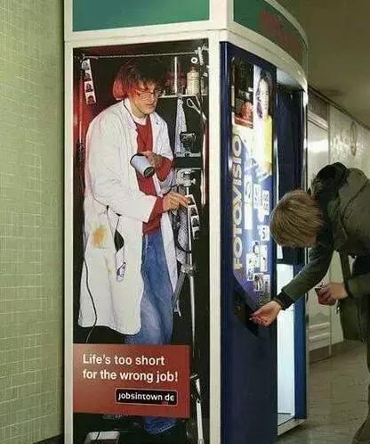 日本火车站自动售票机,日本的无人售票机