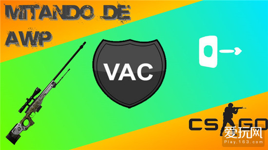 csgo哪个反作弊平台最严,csgo完美实名制认证该怎么过