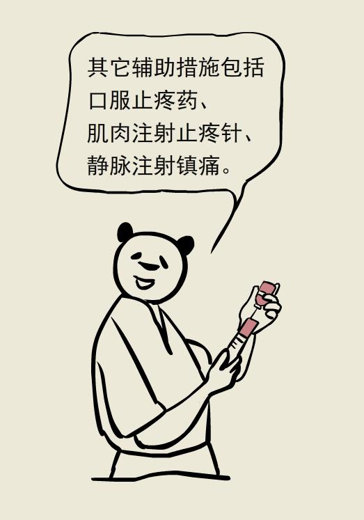 为什么痔疮手术后医生说不用换药,痔疮手术医生只做了内痔不做外痔