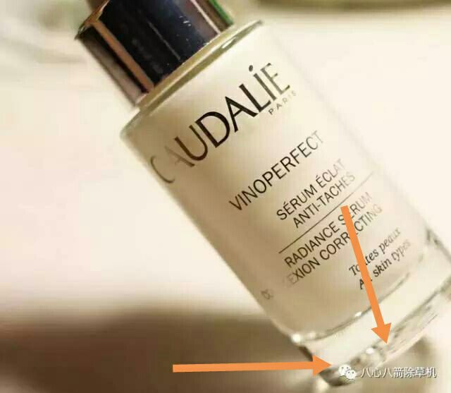 法国欧缇丽葡萄籽水,法国欧缇丽好用吗