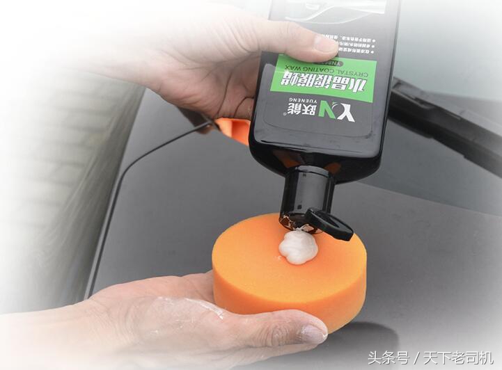 汽车镀膜蜡真的有效吗,给爱车擦镀膜剂好吗