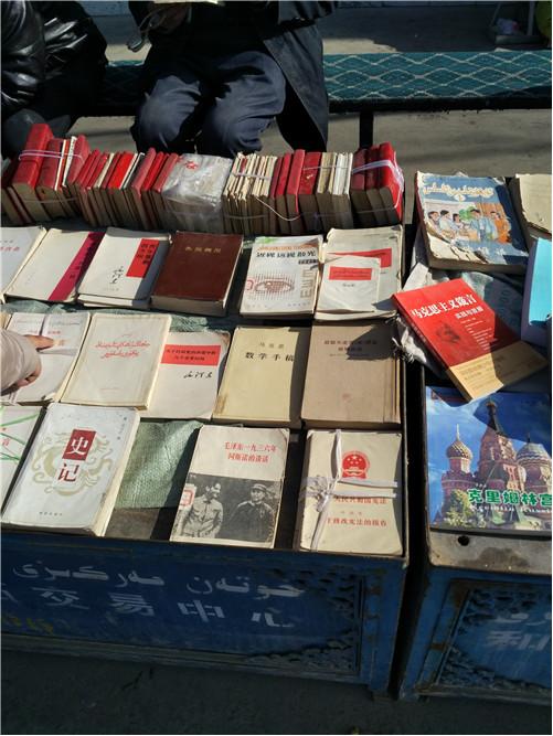 和田玉游记l看过纯羊毛鞋垫吗？喜洋洋美羊羊都有