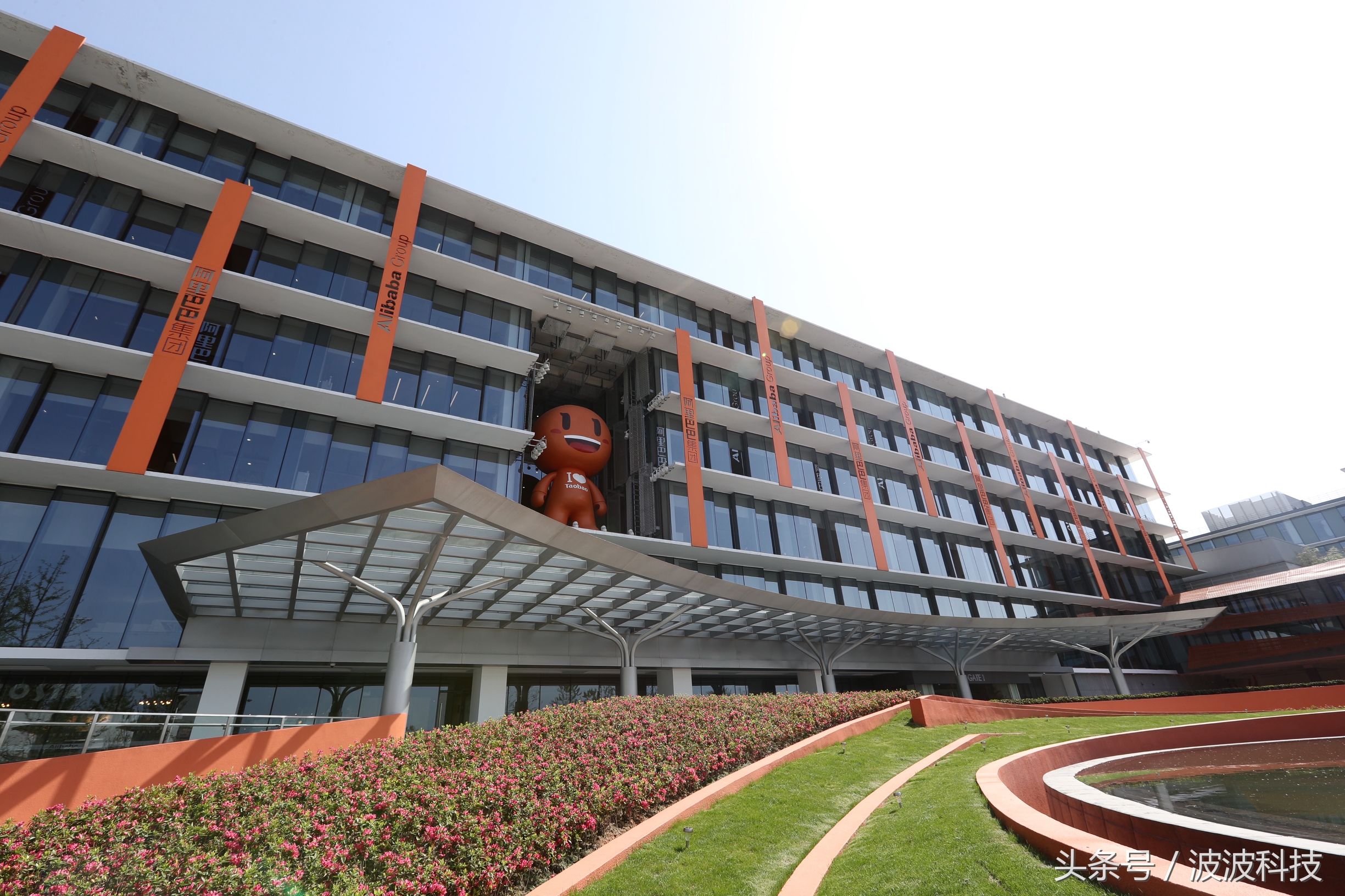 全球最有投资价值10大公司：阿里位居榜首，中国企业站起来了！